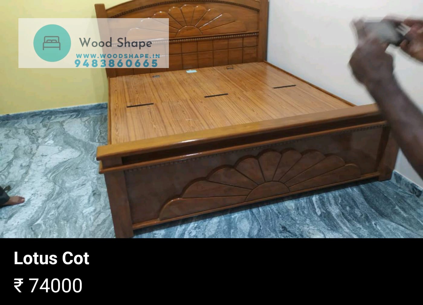 Lotus Cot